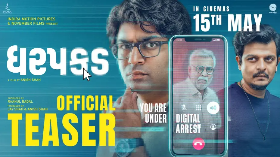 Wideo do filmu Dharpakad — Dharpakad - Official Teaser | Mallhar, Shruhad Goswami, Prashant Barot | Anish Shah | 15  May 2026