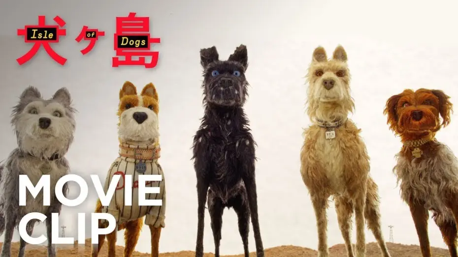 Wideo do filmu Wyspa psów — "Okay It's Worth It"