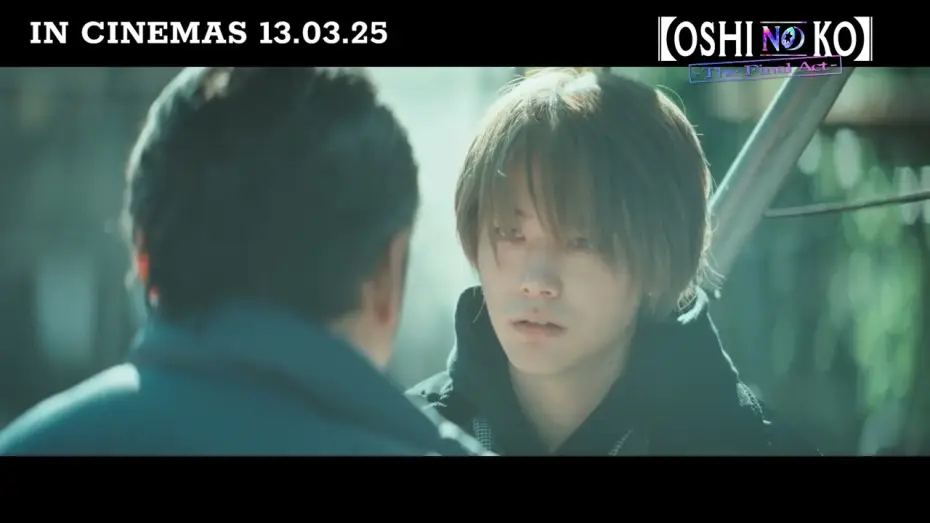 Wideo do filmu 【推しの子】-The Final Act- — Official Trailer Singapore [ENG / ZH SUB]