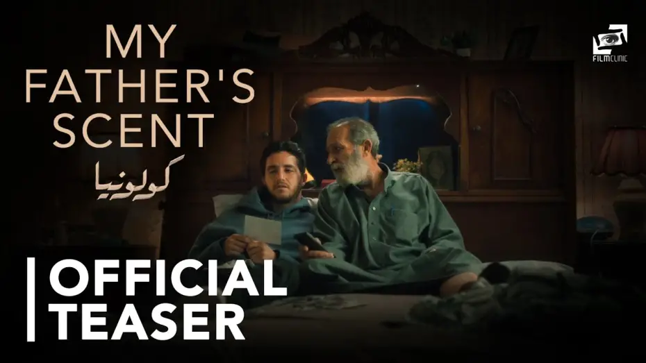 Wideo do filmu Zapach ojca — Official Teaser