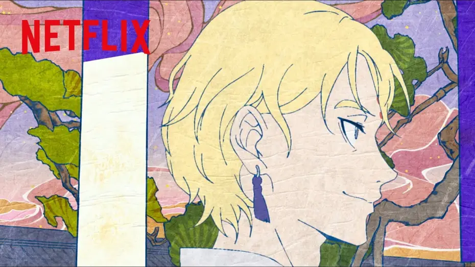 Wideo do filmu Mononoke — film: Zjawa w deszczu — The Water Ritual - Clip [Subtitled]