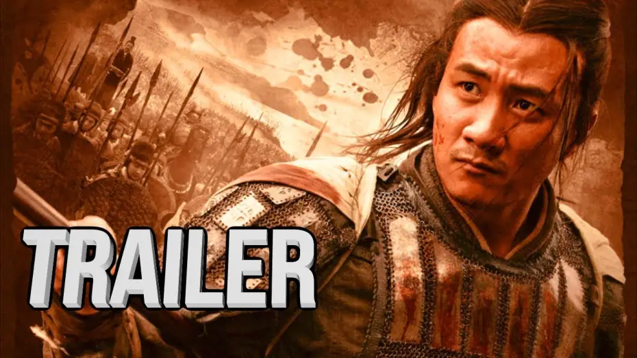 Wideo do filmu Trzy Królestwa — Red Cliff (2008) | Trailer (German)