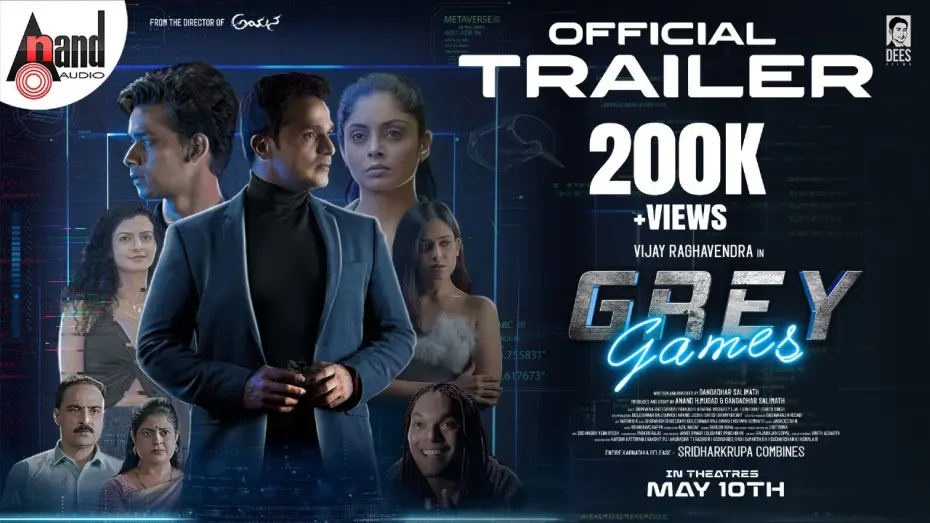 Wideo do filmu ಗ್ರೇ ಗೇಮ್ಸ್ — Grey Games Official Trailer |Vijay Raghavendra |Shruti Prakash| Bhavvana Rao |Jai|Gangadhar Salimath