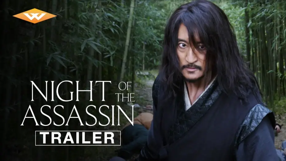 Wideo do filmu Zabójca: ostatnia misja — NIGHT OF THE ASSASSIN Official Trailer | Now On Digital | Kwak Jeong-dok | Shin Hyun-joon