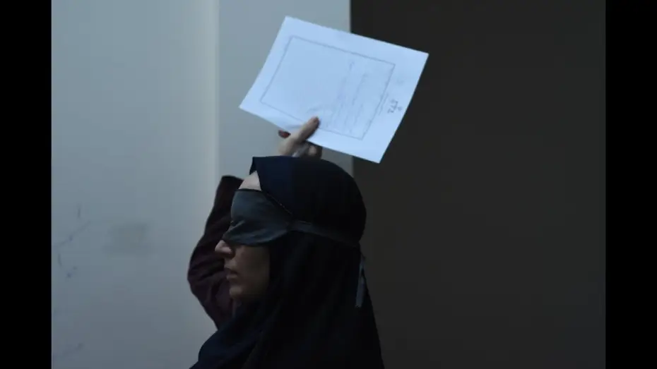 Wideo do filmu Nasienie świętej figi — Teaser
