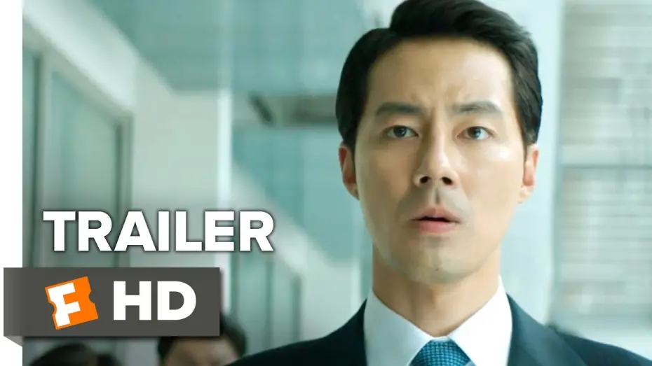 Wideo do filmu 더 킹 — The King Official Trailer 1 (2017) -  In-seong Jo Movie