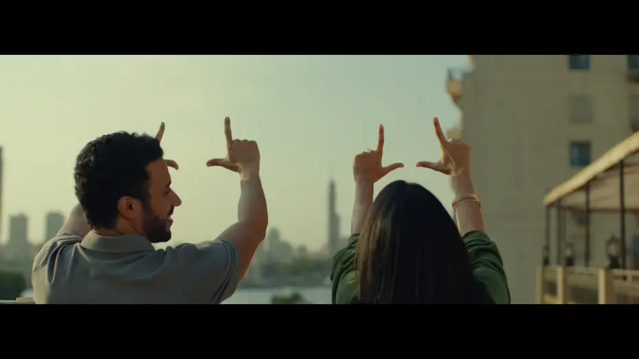 Wideo do filmu إذما — Ezma Teaser Trailer - إذما الإعلان التشويقي المبدئي