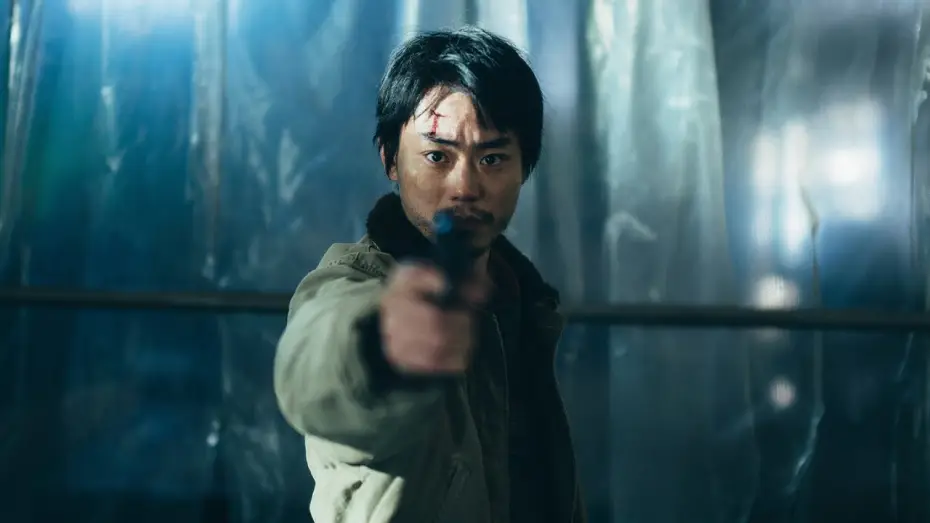 Wideo do filmu Chmura — CLOUD de Kiyoshi Kurosawa | La Bande-annonce | Le 4 Juin au cinéma