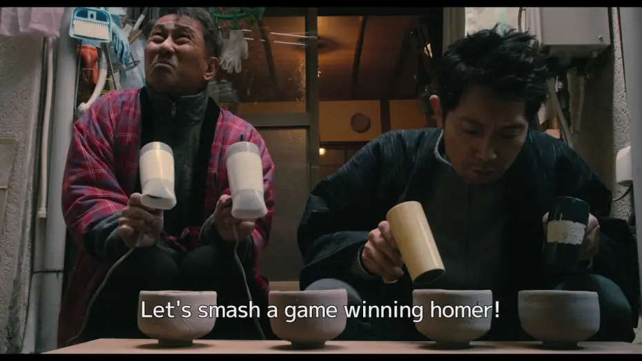 Wideo do filmu 嘘八百 — WE MAKE ANTIQUES! English Trailer