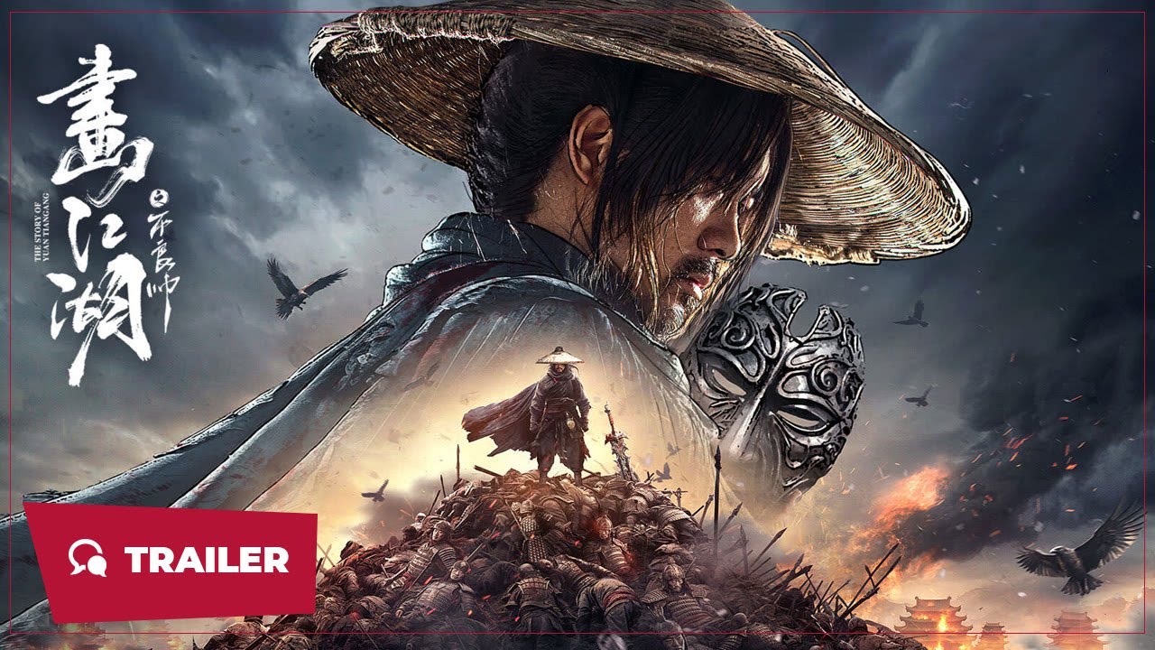 Wideo do filmu 画江湖之不良帅 — The Story of Yuan Tiangang (画江湖之不良帅, 2024) || Trailer || New Chinese Movie