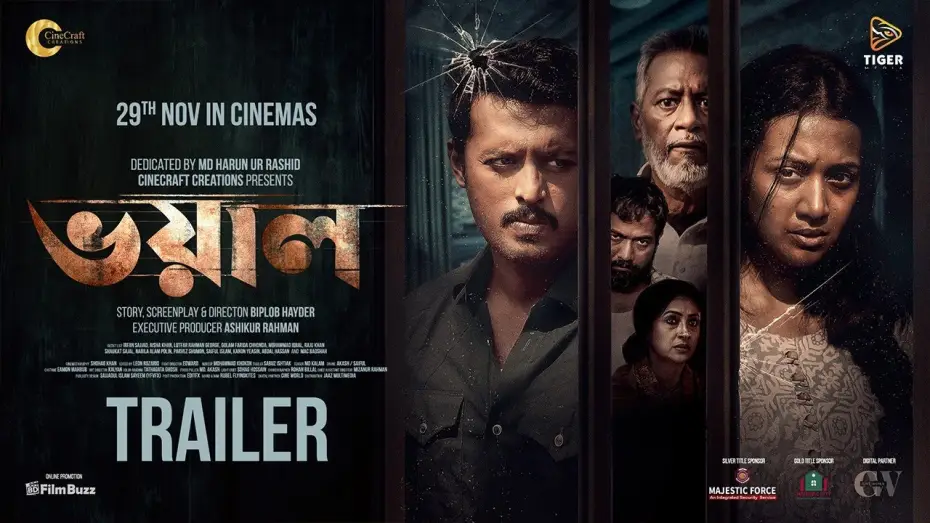 Wideo do filmu ভয়াল — Voyal - Official Trailer | Irfaan Sajjad । Aisha Khan । Biplob Hayder । Ashikur Rahman । CineCraft