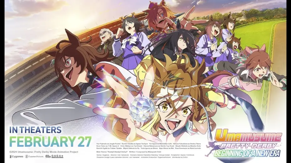 Wideo do filmu ウマ娘 プリティーダービー 新時代の扉 — Official Trailer [Subtitled]