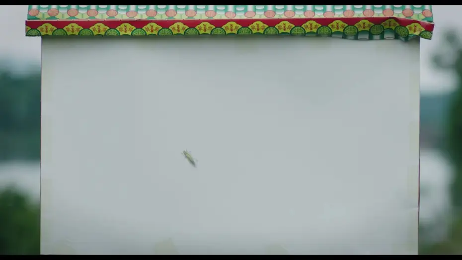 Wideo do filmu A Separation — A Separation (Xin Mou, Cina, 2025, 135') Trailer
