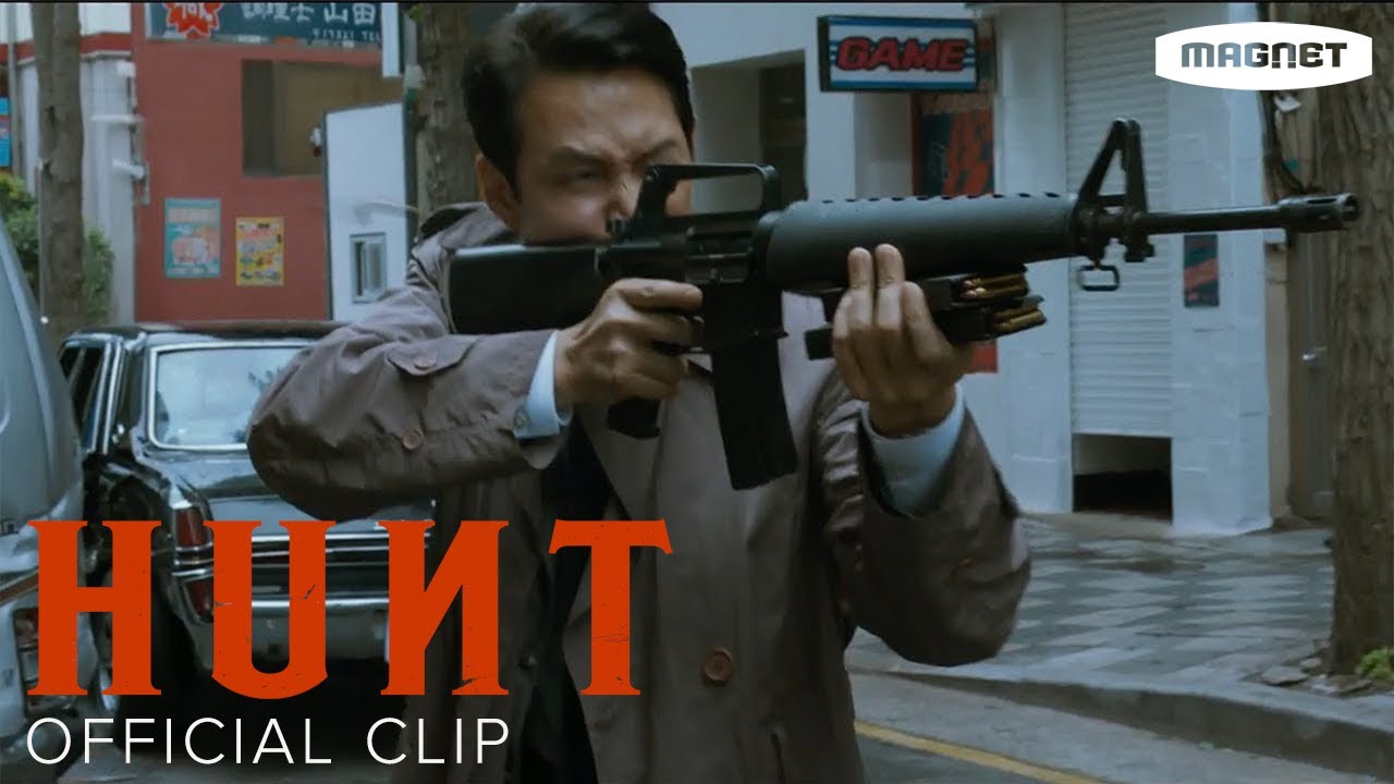 Wideo do filmu Polowanie — Hunt - Car Chase Clip | Lee Jung-jae