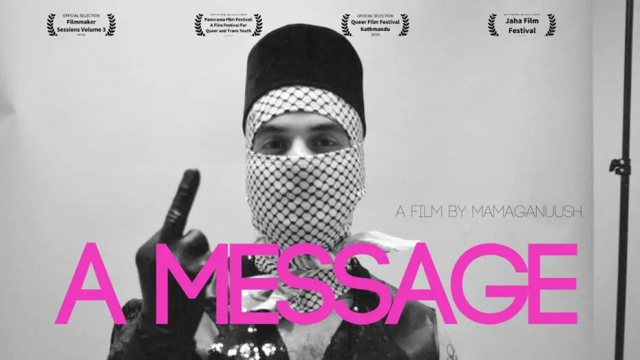 Wideo do filmu A Message — A Message by Mama Ganuush