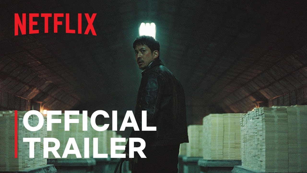 Wideo do filmu Ciężkie dni — Official Trailer [Subtitled]