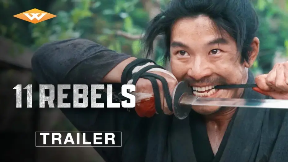 Wideo do filmu 十一人の賊軍 — Official Trailer [Subtitled]