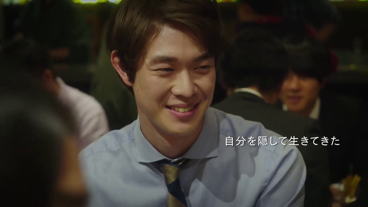 Wideo do filmu his — Official Trailer [Subtitled]