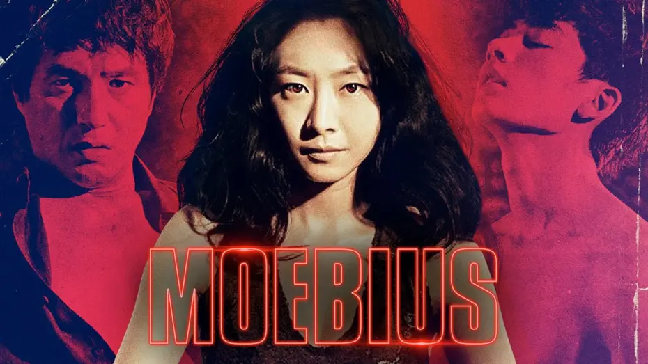 Wideo do filmu 뫼비우스 — MOEBIUS - Official US Trailer