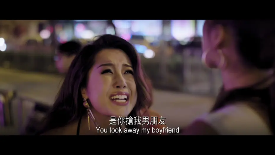 Wideo do filmu PG戀愛指引 — Official Trailer