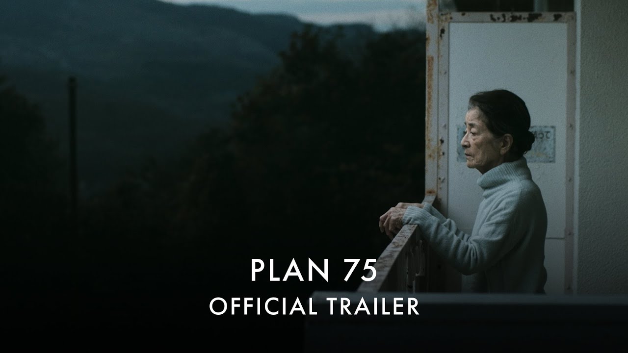 Wideo do filmu Plan 75 — Curzon Spot [Subtitled]