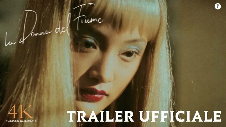 Wideo do filmu 苏州河 — La Donna del Fiume - Suzhou River Trailer italiano
