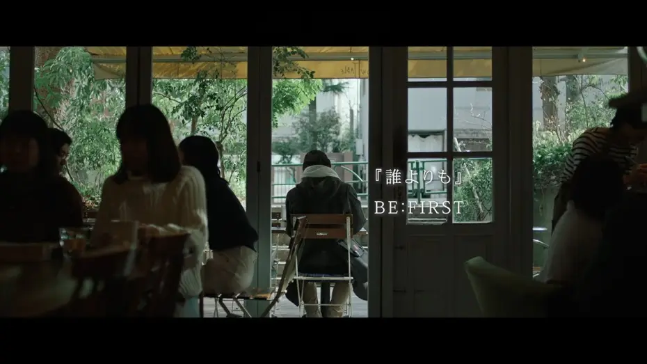 Wideo do filmu 誰よりもつよく抱きしめて — BE:FIRST / 誰よりも (誰よりもつよく抱きしめて OST)