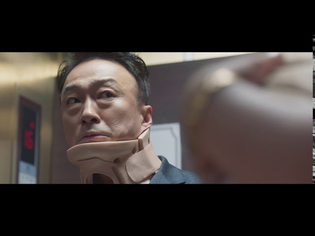 Wideo do filmu 미스터 주: 사라진 VIP — Врятувати панду (2020) | Офіційний український трейлер