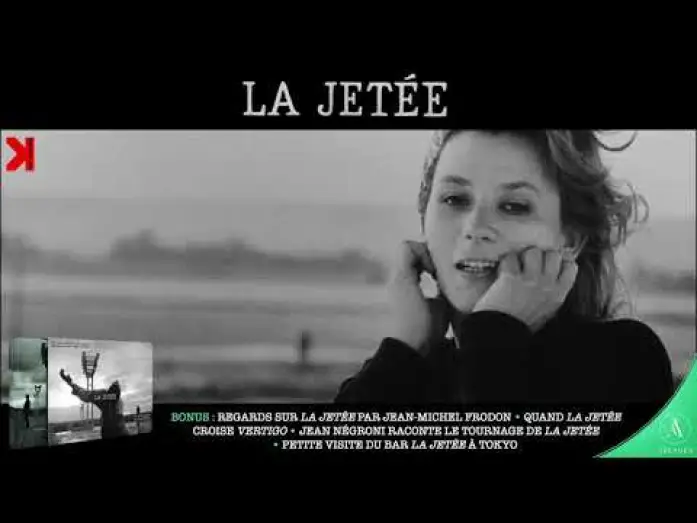 Wideo do filmu Filar — Teaser