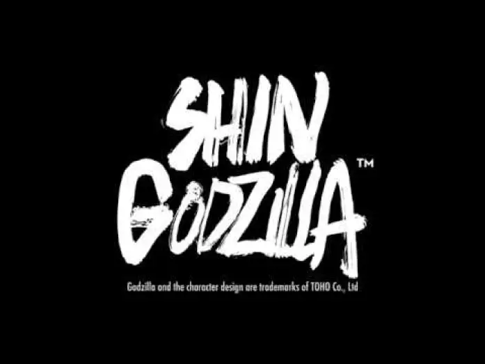 Wideo do filmu Godzilla: Odrodzenie — Shin Godzilla (Trailer - 90")