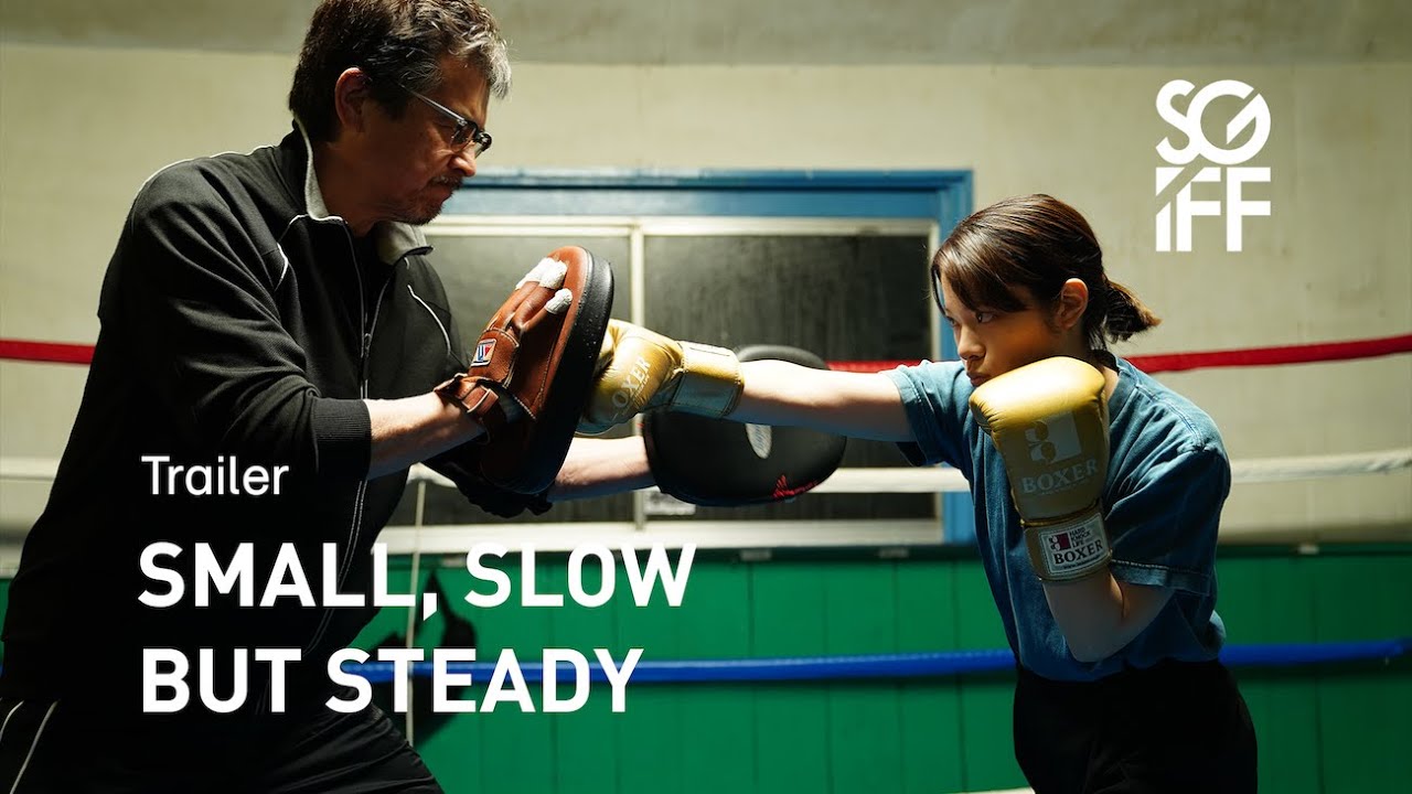 Wideo do filmu Keiko — Small, Slow but Steady Trailer | SGIFF 2022