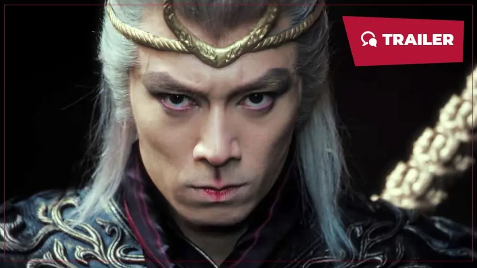 Wideo do filmu 斗转乾坤 — Turn Heaven and Earth Upside Down (斗转乾坤, 2024) || Trailer 2 || New Chinese Movie