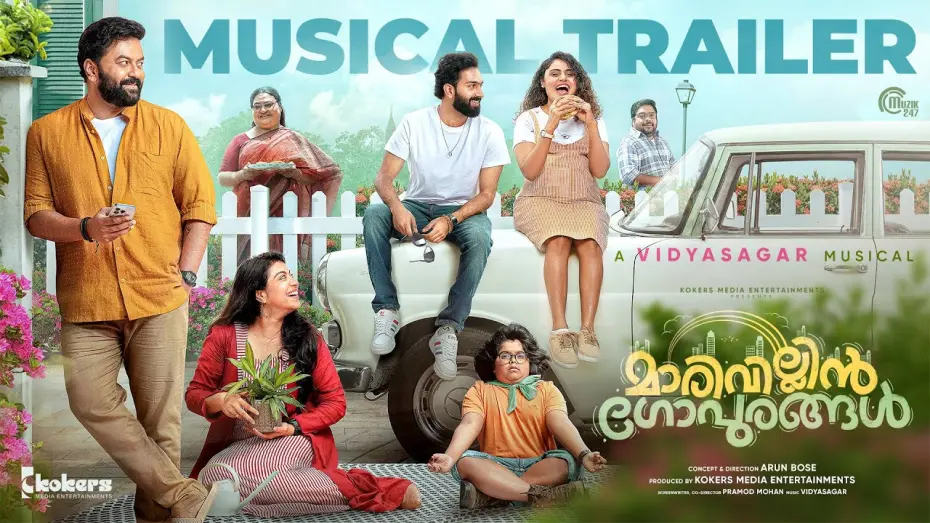 Wideo do filmu മാരിവില്ലിൻ ഗോപുരങ്ങൾ — Marivillin Gopurangal - Musical Trailer | Vidyasagar | Tippu | Girish Puthenchery | Arun Bose