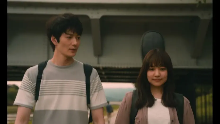 Wideo do filmu 1秒先の彼 — One second ahead, one second behind (Nobuhiro Yamashita, Giappone, 2023) Trailer