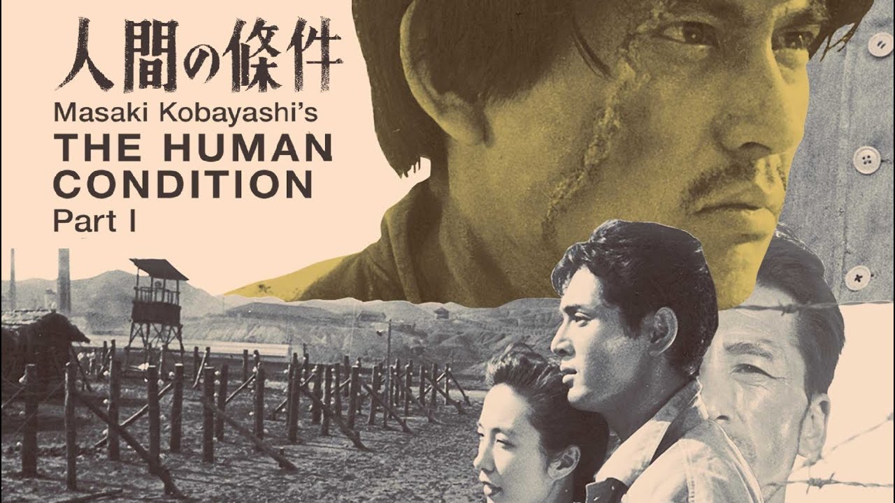 Wideo do filmu Dola człowiecza I: Nie ma większej miłości — The Human Condition 1: No Greater Love Original Trailer (Masaki Kobayashi, 1959)