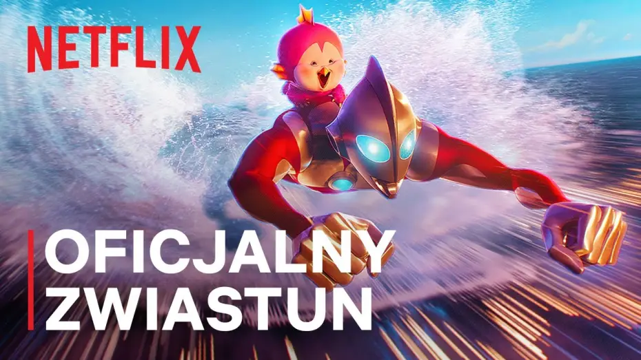Wideo do filmu Ultraman: Rising — Oficjalny zwiastun