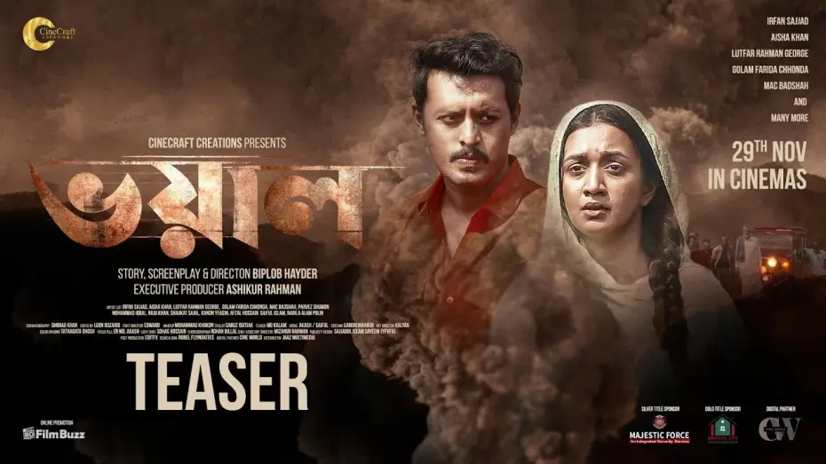 Wideo do filmu ভয়াল — Vhoyal Official Teaser | Irfan Sajjad | Aisha Khan | Biplob Hayder | Ashikur Rahman | CineCraft