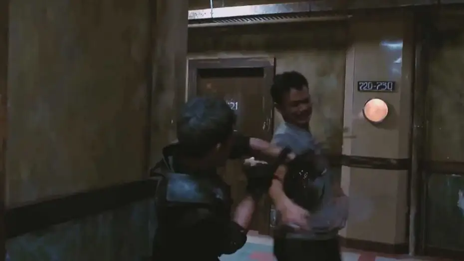 Wideo do filmu Raid — The Raid (2012) - Official Trailer