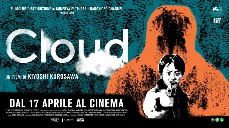 Wideo do filmu Chmura — Cloud | Il cyber-thriller di Kiyoshi Kurosawa | Dal 17 aprile al cinema | HD | Trailer Ufficiale
