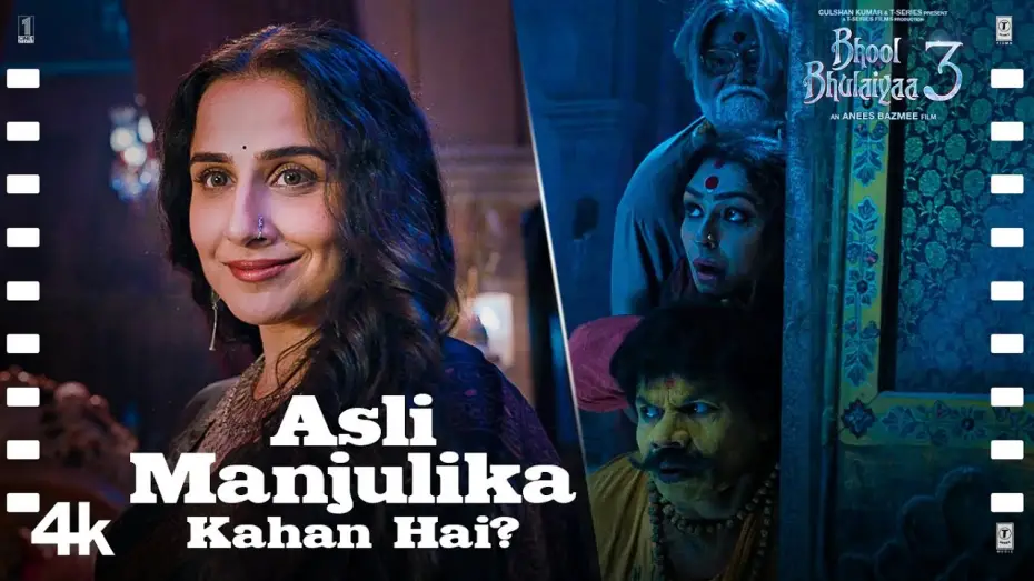 Wideo do filmu भूल भुलैया 3 — "Asli Manjulika Kahan Hai?": Bhool Bhulaiyaa 3 | Kartik Aaryan, Vidya Balan, Rajpal Yadav, Sanjay M