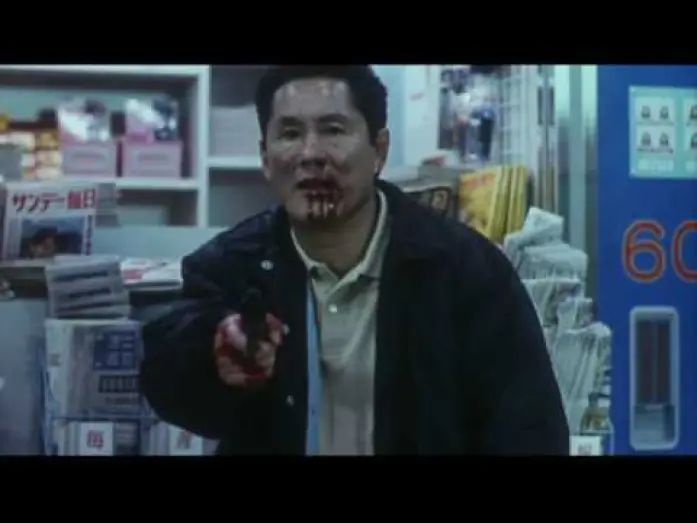 Wideo do filmu Hana-bi — Hana-Bi - Trailer - (1997) - HQ