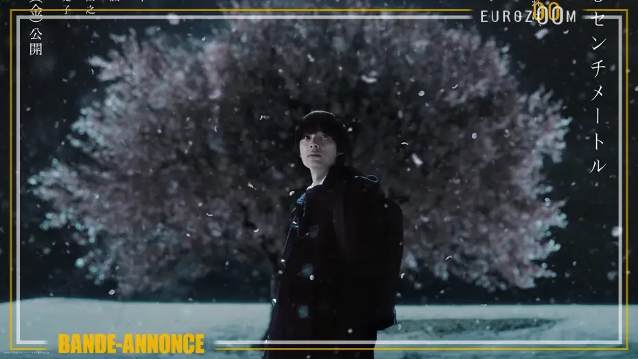 Wideo do filmu 秒速5センチメートル — 5 CENTIMÈTRES PAR SECONDE - TEASER