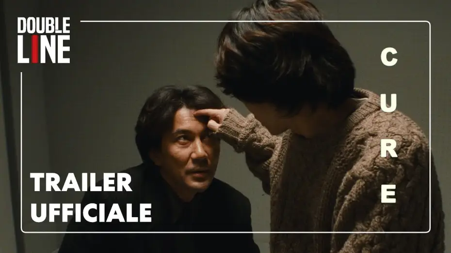 Wideo do filmu Kuracja — Cure - Trailer ufficiale 4K