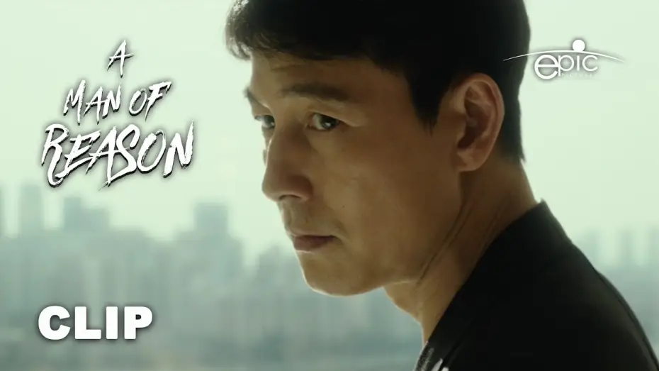 Wideo do filmu Facet z zasadami — You Won't Understand