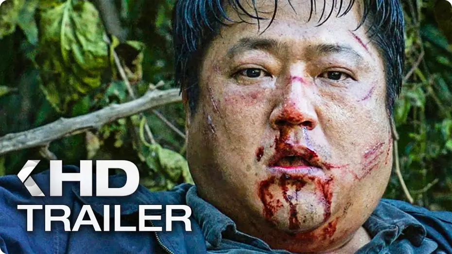 Wideo do filmu Lament — THE WAILING: Die Besessenen Exklusiv Trailer German Deutsch (2017)