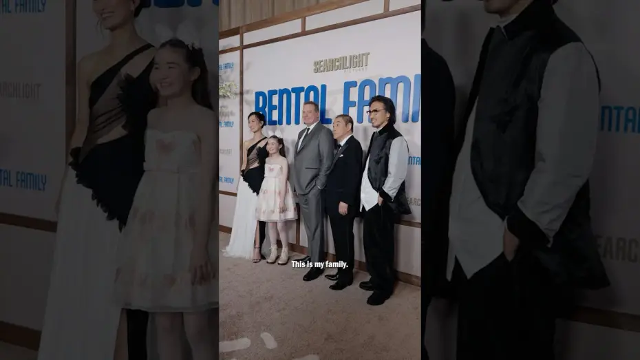 Wideo do filmu Rodzina do wynajęcia — Premiere Night