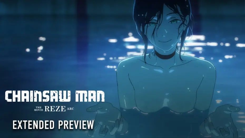 Wideo do filmu Chainsaw Man – The Movie: Reze Arc — Denji and Reze at Pool (Subtitled Scene)
