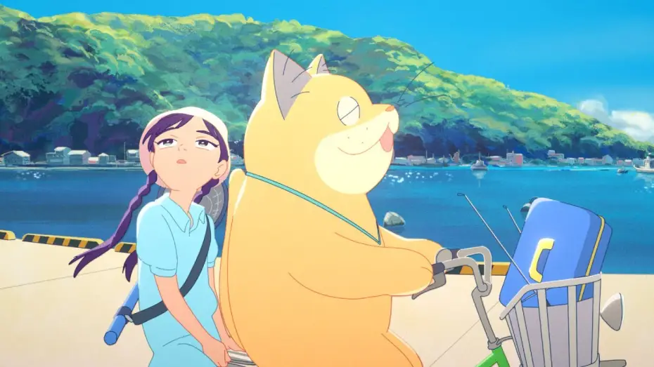 Wideo do filmu Anzu. Kot-duch — 🐱 ANZU, GATO FANTASMA - 🎬 [Tráiler Castellano HD]