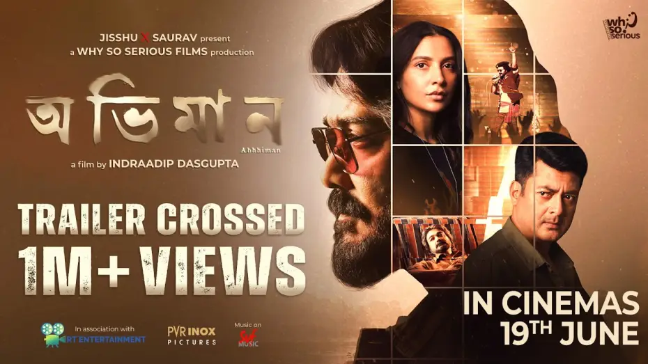 Wideo do filmu অভিমান — Abhhiman - Trailer | Prosenjit Chatterjee, Subhashree Ganguly, Jisshu U Sengupta| Indraadip Dasgupta