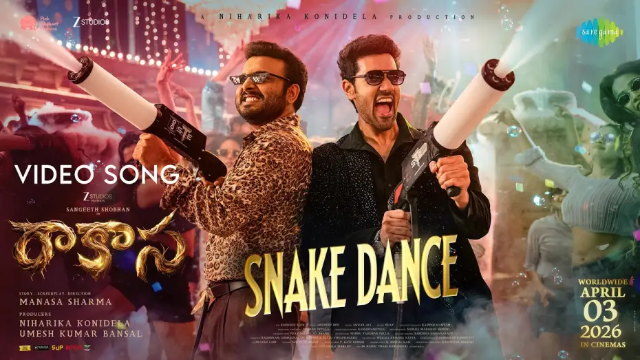 Wideo do filmu రాకాస — Snake Dance - Video Song | Rakasa | Anudeep Dev | Sangeeth Shobhan, Nayan Sarika | Manasa Sharma